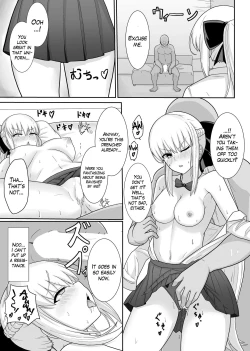 Page 14 of Morgan Heika no Tokubetsu Ninmu | Her Majesty Morgan's Special Mission