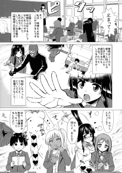 Page 3 of Futanari Jikan Teishi Nouryokusha no Kounai Rape Asobi