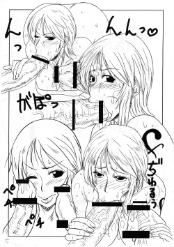 Page 5 of ICE BOXXX 8