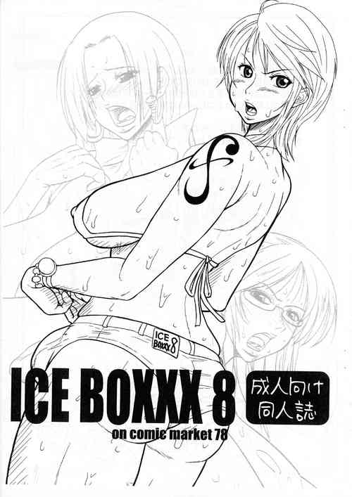 Download ICE BOXXX 8