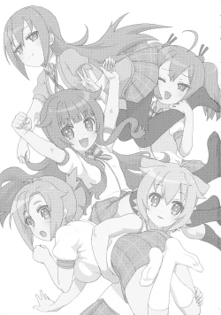 Page 2 of Osanpo Weekday