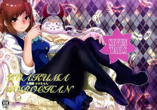 Download Koakuma Koro-chan