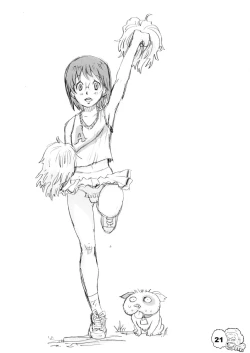 Page 20 of Denyuu Coil