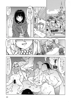Page 23 of Tabitabi Nikki ni wa Shirusenakatta Koto. 3