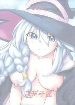 Page 2 of Tabitabi Nikki ni wa Shirusenakatta Koto. 3