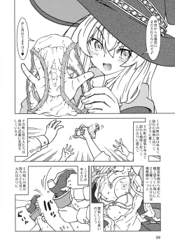 Page 36 of Tabitabi Nikki ni wa Shirusenakatta Koto. 3
