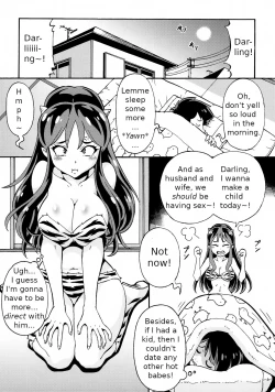 Page 2 of Sekuhara ☆ Nakadashi ☆ Oni Musume