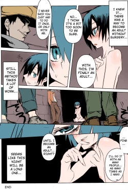 Page 15 of Kino no Tabi no Erohon II - the Erotic World