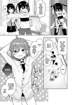 Page 5 of Musume no Tomodachi no Mesugaki ni Okasaremashita 2 | I Was Raped by a Little Brat Who's Friends With My Daughter 2