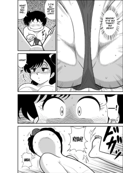 Page 16 of Heart no Yume 2 "Oshioki Date Kikiippatsu no Maki"