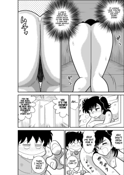 Page 20 of Heart no Yume 2 "Oshioki Date Kikiippatsu no Maki"