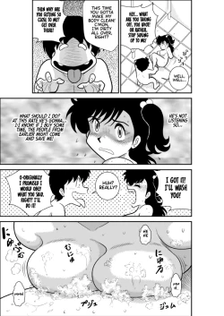 Page 35 of Heart no Yume 2 "Oshioki Date Kikiippatsu no Maki"