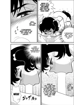 Page 44 of Heart no Yume 2 "Oshioki Date Kikiippatsu no Maki"