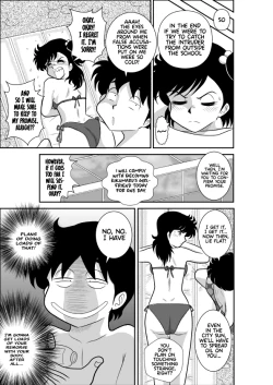 Page 5 of Heart no Yume 2 "Oshioki Date Kikiippatsu no Maki"