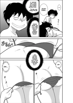 Page 7 of Heart no Yume 2 "Oshioki Date Kikiippatsu no Maki"