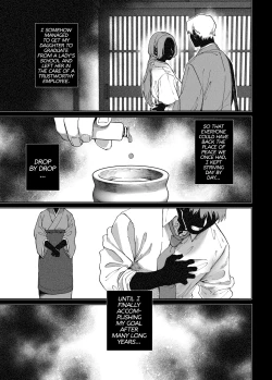 Page 39 of Kko to Yamioji Mitsu
