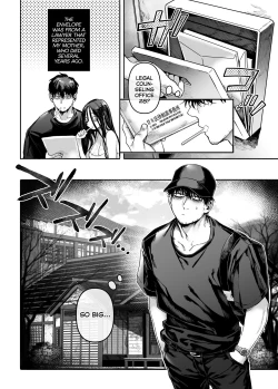 Page 4 of Kko to Yamioji Mitsu