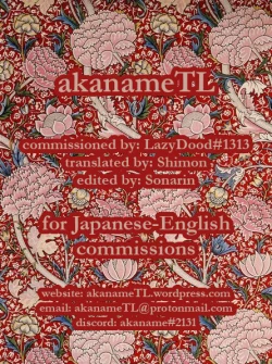 Page 66 of Kko to Yamioji Mitsu