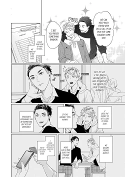 Page 12 of Shinyuu to Gouriteki ni Yaru Houhou 1 | How to Convince Your Best Friend to Sleep With You 1