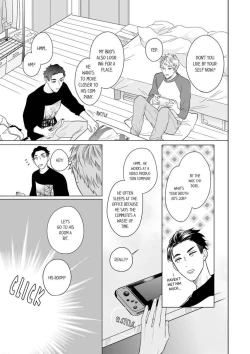 Page 15 of Shinyuu to Gouriteki ni Yaru Houhou 1 | How to Convince Your Best Friend to Sleep With You 1