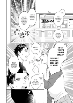 Page 18 of Shinyuu to Gouriteki ni Yaru Houhou 1 | How to Convince Your Best Friend to Sleep With You 1