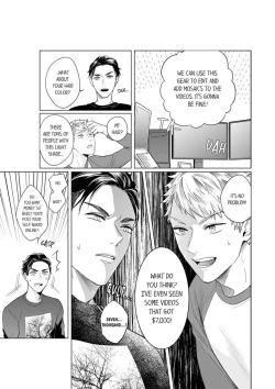 Page 19 of Shinyuu to Gouriteki ni Yaru Houhou 1 | How to Convince Your Best Friend to Sleep With You 1