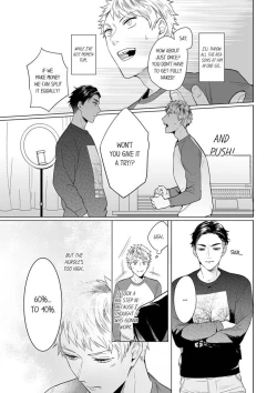 Page 21 of Shinyuu to Gouriteki ni Yaru Houhou 1 | How to Convince Your Best Friend to Sleep With You 1