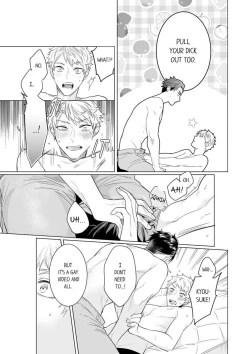 Page 17 of Shinyuu to Gouriteki ni Yaru Houhou 2 | How to Convince Your Best Friend to Sleep With You 2