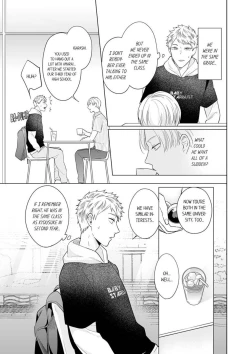 Page 5 of Shinyuu to Gouriteki ni Yaru Houhou 4 | How to Convince Your Best Friend to Sleep With You 4