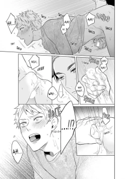 Page 23 of Shinyuu to Gouriteki ni Yaru Houhou 3 | How to Convince Your Best Friend to Sleep With You 3