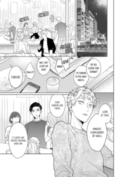 Page 3 of Shinyuu to Gouriteki ni Yaru Houhou 3 | How to Convince Your Best Friend to Sleep With You 3