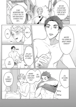 Page 16 of Shinyuu to Gouriteki ni Yaru Houhou 5 | How to Convince Your Best Friend to Sleep With You 5