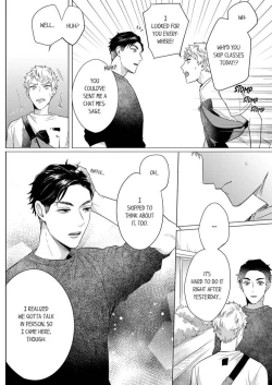 Page 23 of Shinyuu to Gouriteki ni Yaru Houhou 5 | How to Convince Your Best Friend to Sleep With You 5