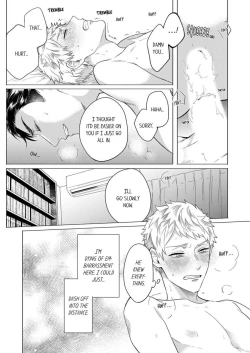 Page 8 of Shinyuu to Gouriteki ni Yaru Houhou 5 | How to Convince Your Best Friend to Sleep With You 5