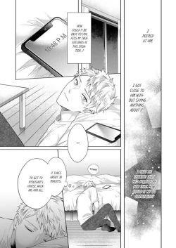 Page 17 of Shinyuu to Gouriteki ni Yaru Houhou 6 | How to Convince Your Best Friend to Sleep With You 6