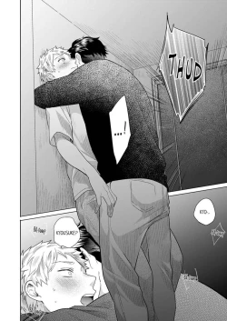 Page 20 of Shinyuu to Gouriteki ni Yaru Houhou 6 | How to Convince Your Best Friend to Sleep With You 6