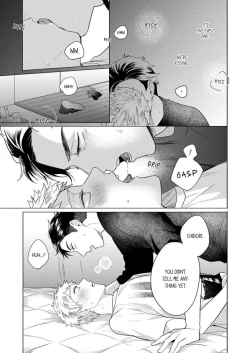 Page 23 of Shinyuu to Gouriteki ni Yaru Houhou 6 | How to Convince Your Best Friend to Sleep With You 6