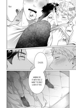 Page 26 of Shinyuu to Gouriteki ni Yaru Houhou 6 | How to Convince Your Best Friend to Sleep With You 6