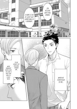 Page 3 of Shinyuu to Gouriteki ni Yaru Houhou 6 | How to Convince Your Best Friend to Sleep With You 6