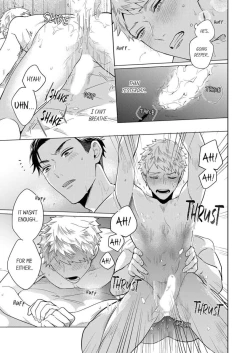 Page 13 of How to convince your best friend to sleep with you 7