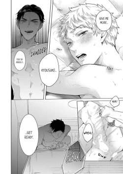 Page 14 of How to convince your best friend to sleep with you 7