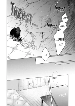 Page 16 of How to convince your best friend to sleep with you 7