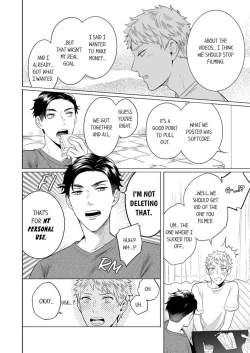 Page 18 of How to convince your best friend to sleep with you 7