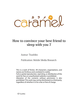 Page 27 of How to convince your best friend to sleep with you 7