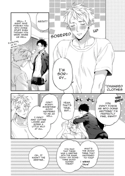 Page 34 of Koyoi wa Tengoku | Tonight is Heaven