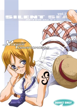 Page 141 of Tamanokoshi Zenbu Tsume 2001 ~ 2022