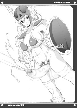 Page 1 of Tamanokoshi Zenbu Tsume 2001 ~ 2022 Venue Limited Edition