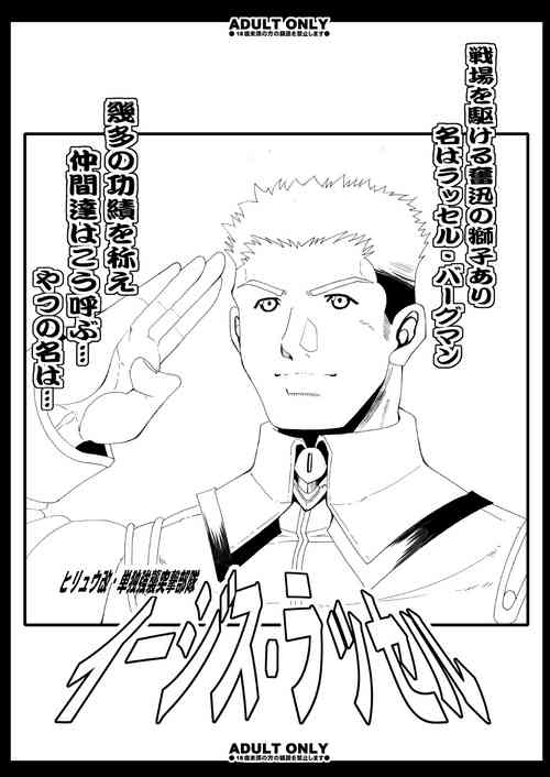 Download Tamanokoshi Zenbu Tsume 2001 ~ 2022 Venue Limited Edition