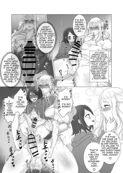 Page 5 of Shemale TF Skeb Comic 1 & 2