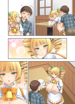 Page 47 of Ushimusume Cafe 3